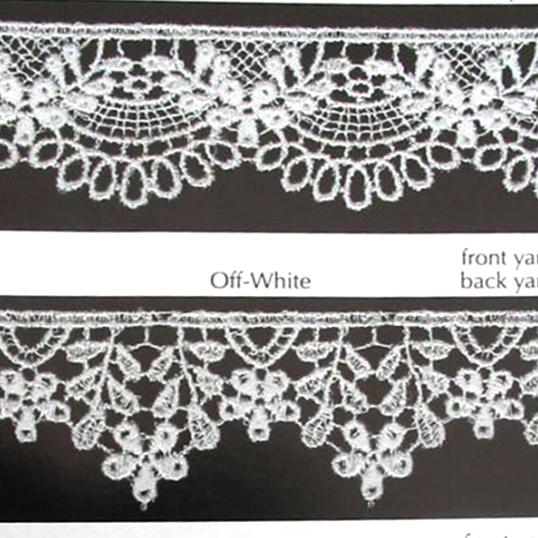 ケミカルレース